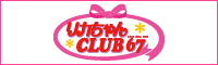 ���J�����CLUB67