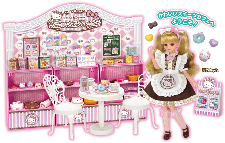 リカちゃん♥ハローキティ スイーツカフェ かわいいスイーツカフェへようこそ！