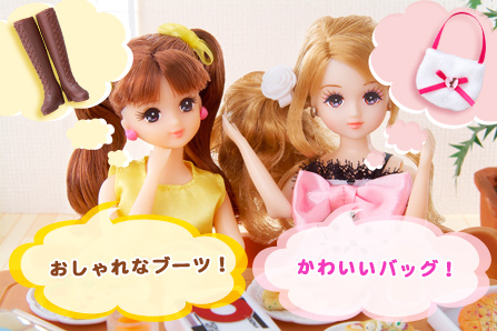 冬といえば・・・