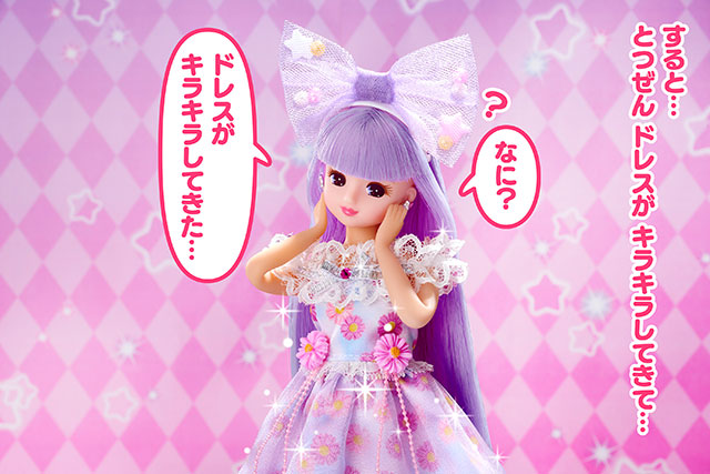 もっとゆめいろになりたいな♪