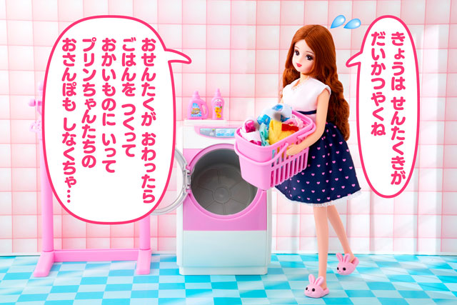 ママはおおいそがし