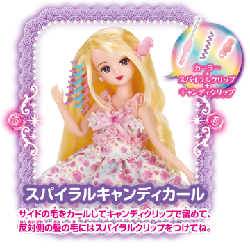 ネコミミふんわふぃウェーブ