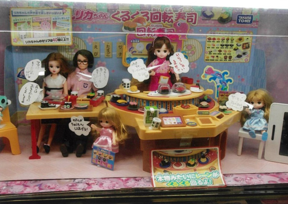 リカちゃん 人形 おもちゃ お店 メイクアップ ピザーラ 回転寿司 エリーちゃん