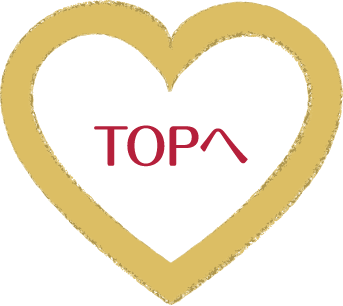 TOPへ
