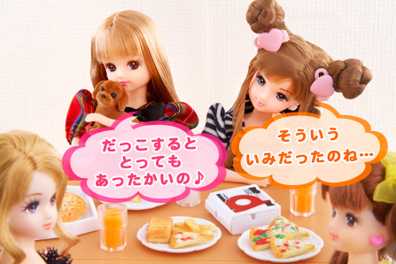 冬といえば・・・