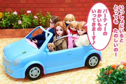 サンタさんに　おねがい♡
