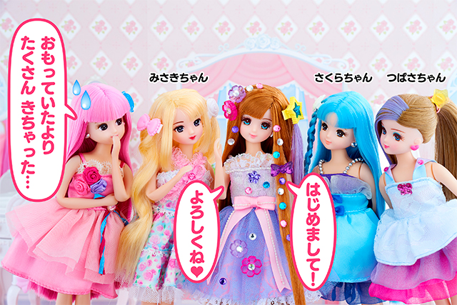 かれんにございます♡