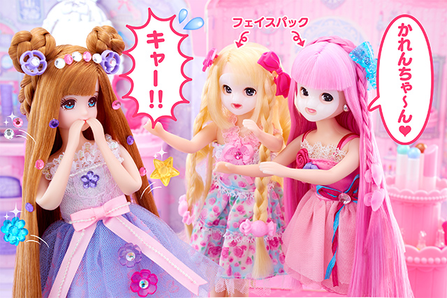 かれんちゃんのひみつ