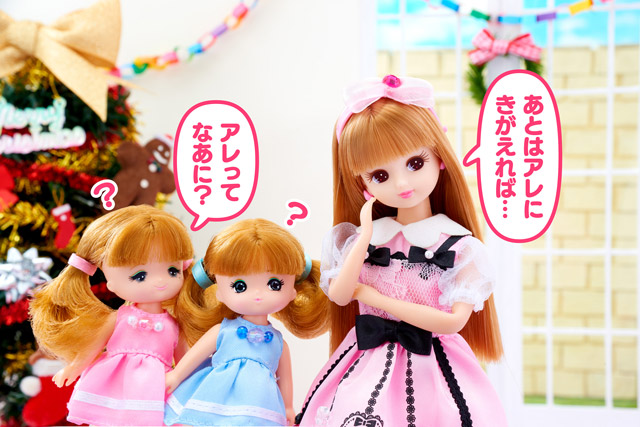 サンタさんがいっぱい！？