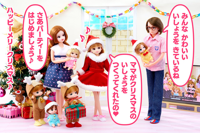 サンタさんがいっぱい！？
