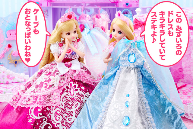 レインボー？それとも…