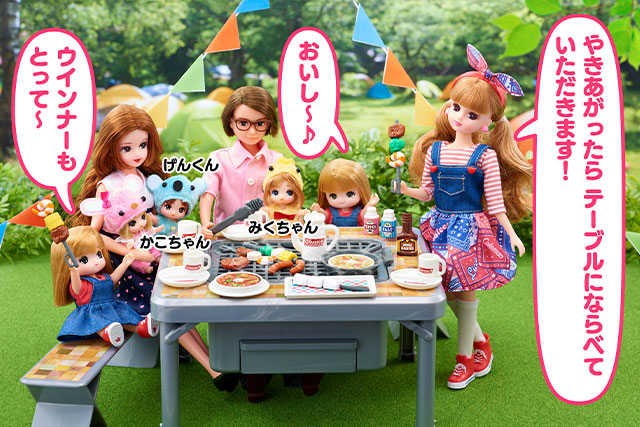 みんなでバーベキュー♪