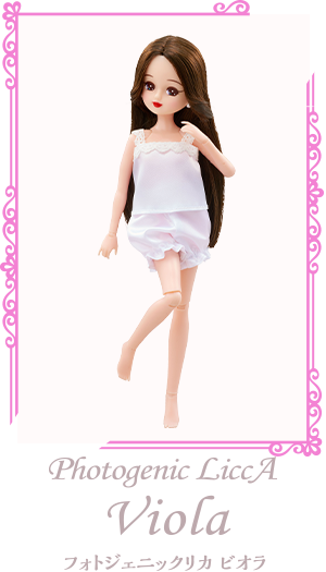 フォトジェニックリカ　ビオラ