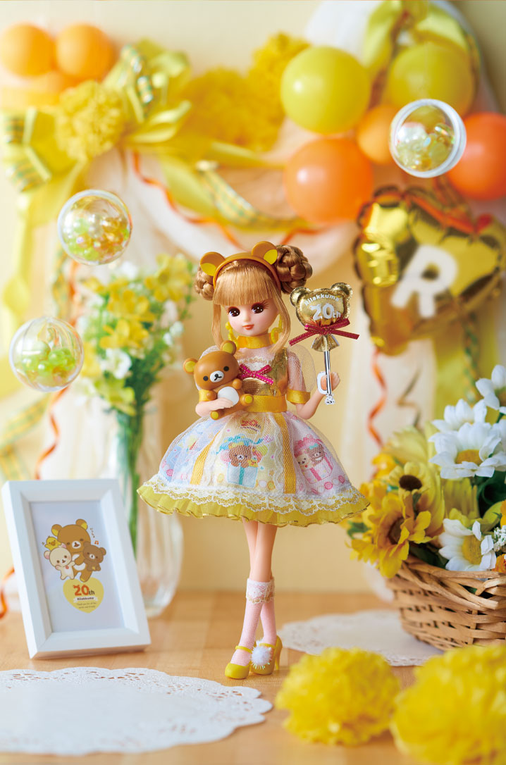 リラックマ20周年をお祝いする、特別なリカちゃん
