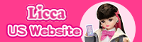 Licca Chan: Japanese Fashion Doll | TAKARA TOMY