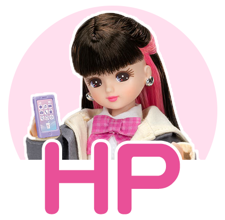 Licca Chan: Japanese Fashion Doll | TAKARA TOMY