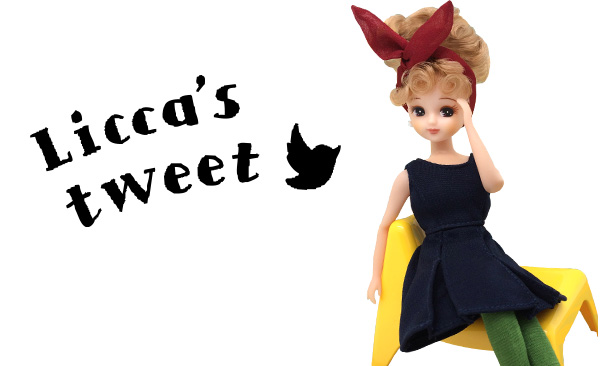 Licca's tweet