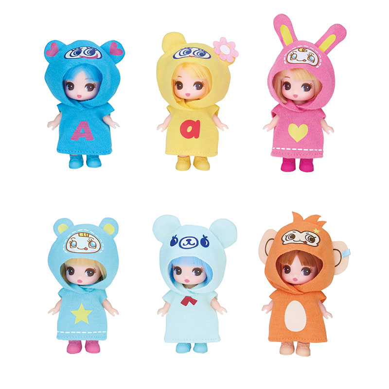 ナルミヤシリーズ08