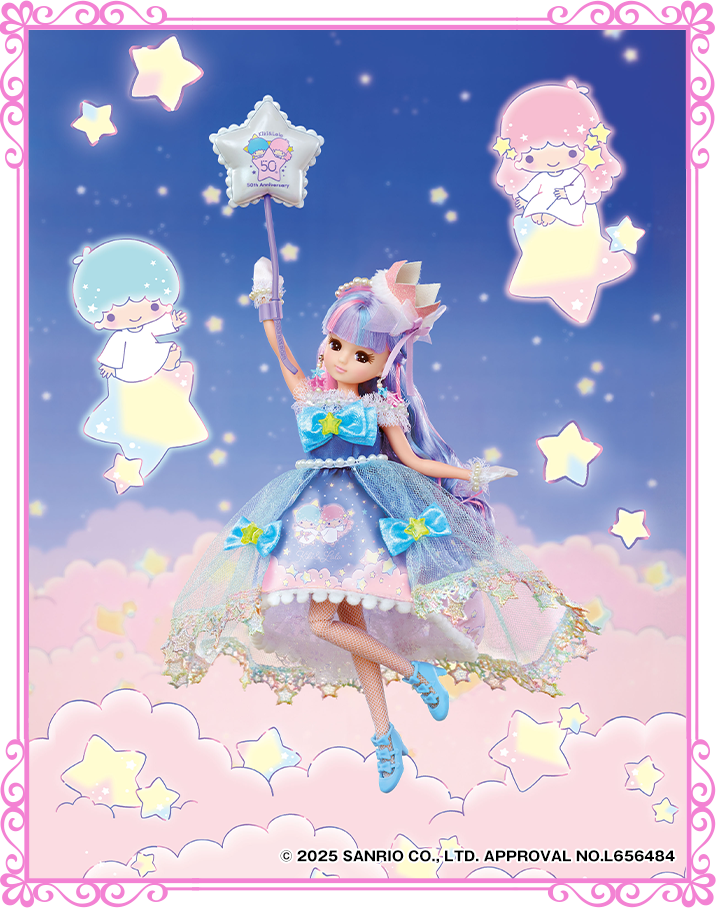 フォトジェニックリカ キキ&ララ 50thアニバーサリースタイル