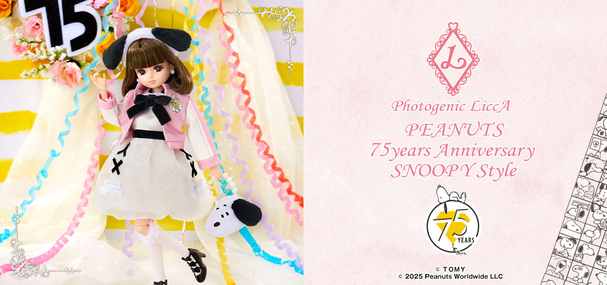 タカラトミー リカちゃん ドール フォトジェニックリカ ダリア Daizy Iris Dahlia - Photogenic LiccA｜リカちゃん｜タカラトミー