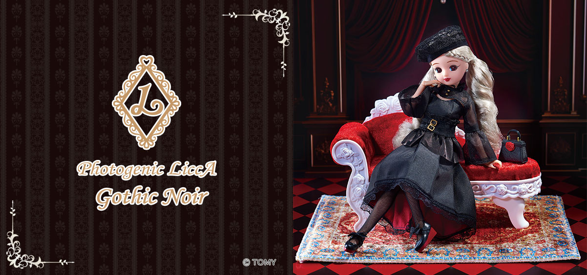 フォトジェニックリカ　ゴシックノワールスタイル