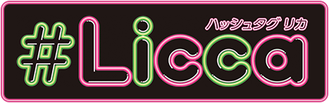 #Licca