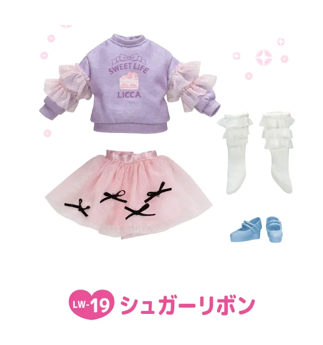 ＬＷ－１９　シュガーリボン