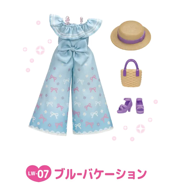 ＬＷ－０７　ブルーバケーション