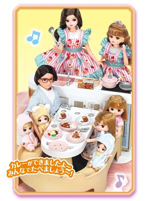 カレーができましたよ～みんなでたべましょう～！