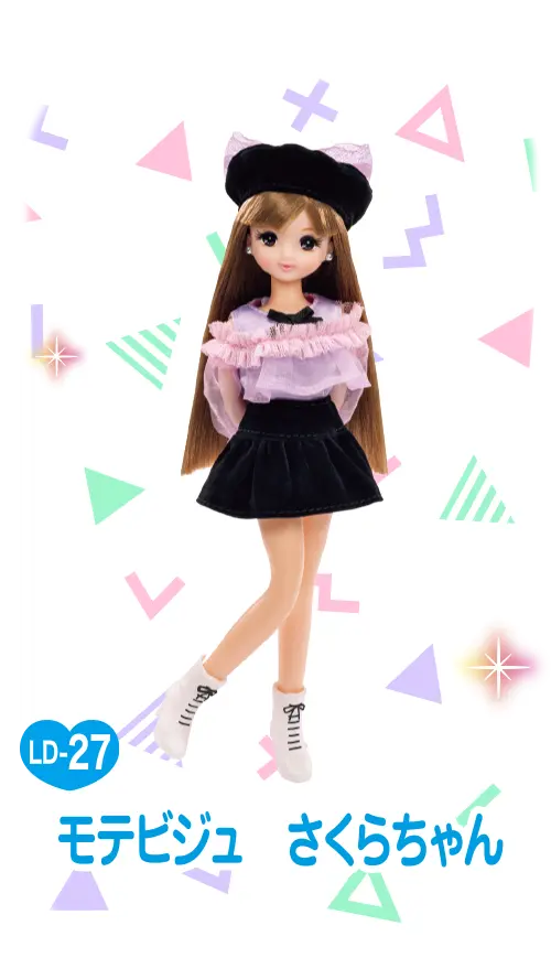 ＬＤ－２７　モテビジュ　さくらちゃん