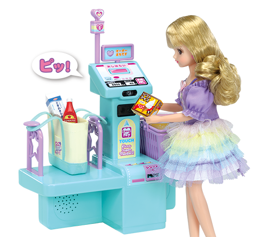 ピピッ！とリカペイ　スーパーマーケット1
