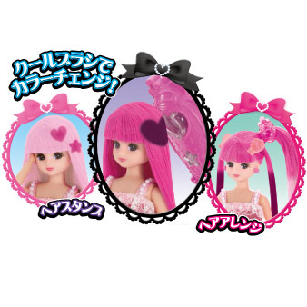 トリプルカラーチェンジリカちゃん｜商品情報｜リカちゃん｜タカラトミー