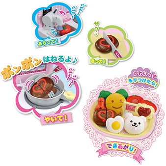 リカちゃん ポンポンお料理ままごとキッチン｜商品情報｜リカちゃん｜タカラトミー