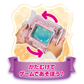 リカちゃんおしゃれpad｜商品情報｜リカちゃん｜タカラトミー