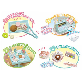 すみっコぐらしカフェへようこそ！｜商品情報｜リカちゃん｜タカラトミー