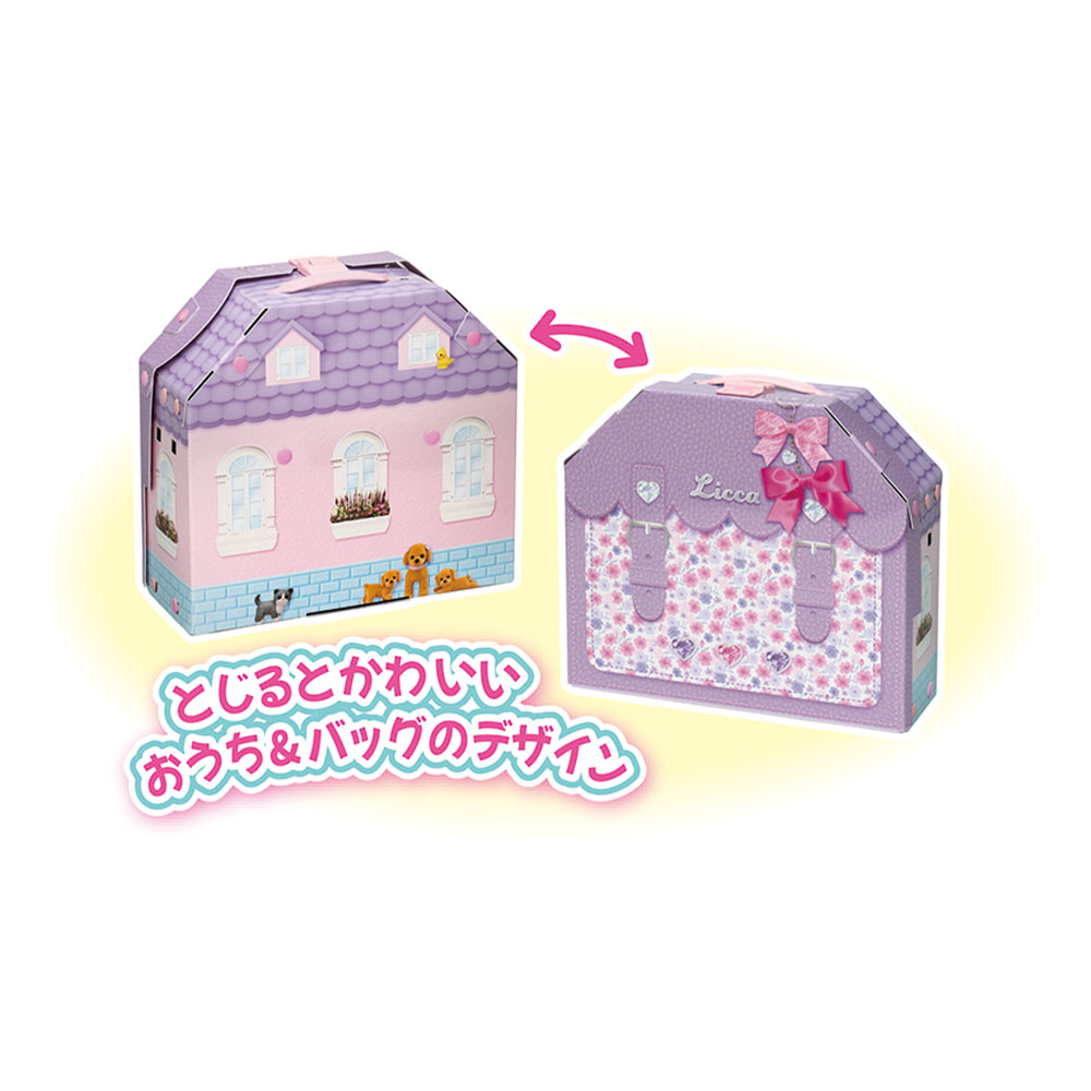 ロフトのある！ゆめみるリカちゃんのおへや｜商品情報｜リカちゃん｜タカラトミー