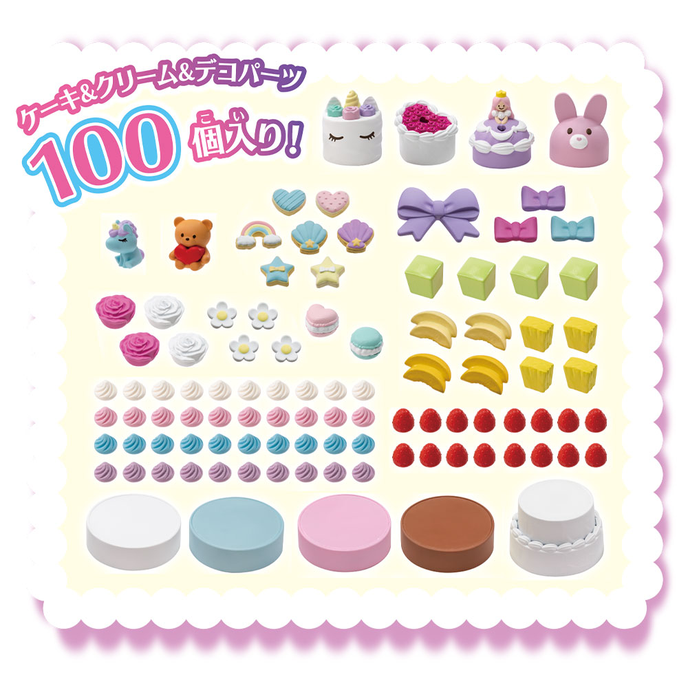 ゆめdecoパティシエ ポンポンホイップ｜商品情報｜リカちゃん｜タカラ