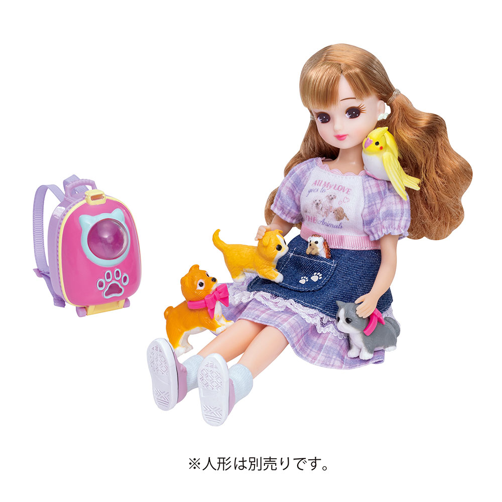 品数豊富！ リカちゃん わんにゃんリュック＆ペットいっぱいセット｜商品 着せ替え服・アウトフィット