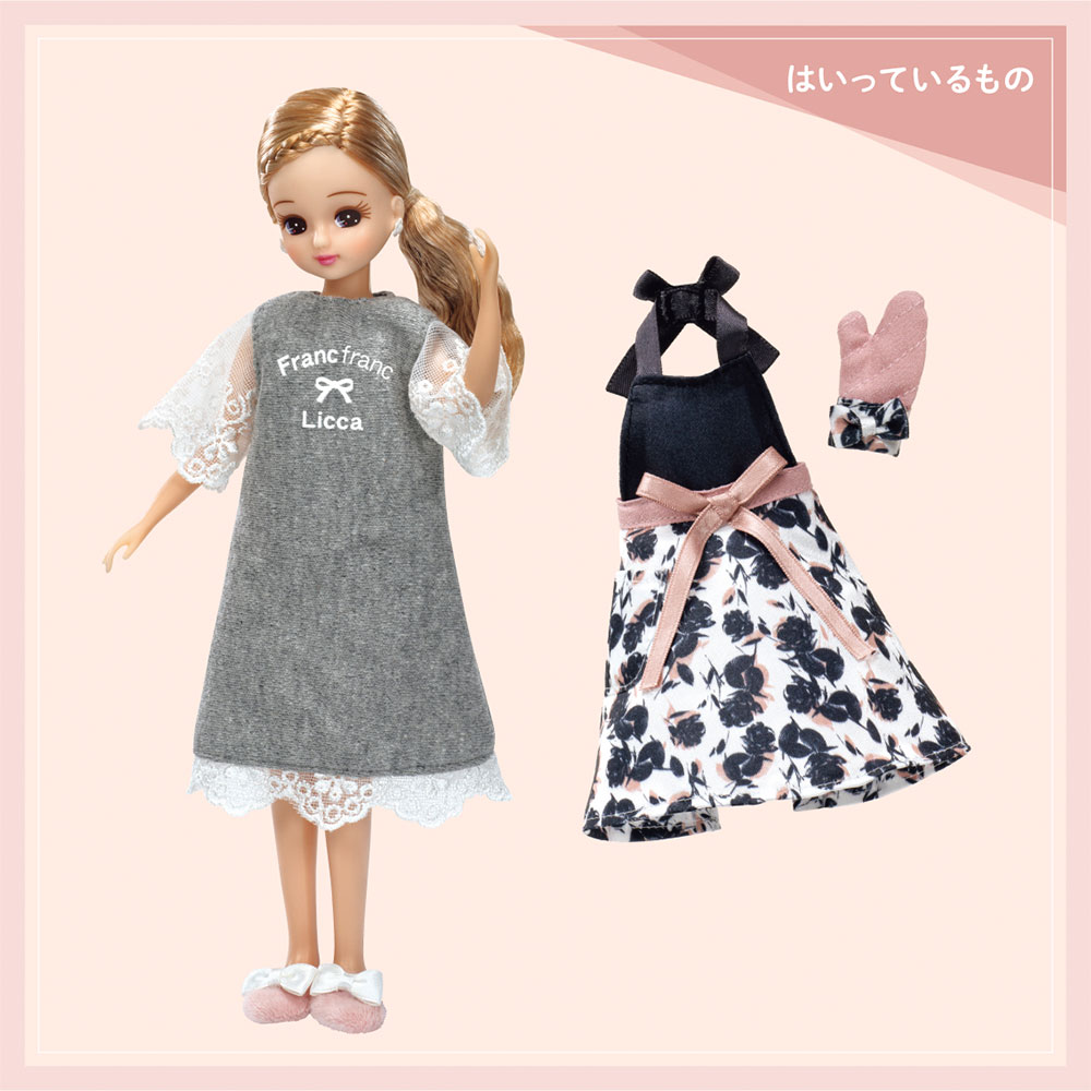 リカちゃん オンライン及び一部店舗限定価格＊】リカちゃん 服 LW－11