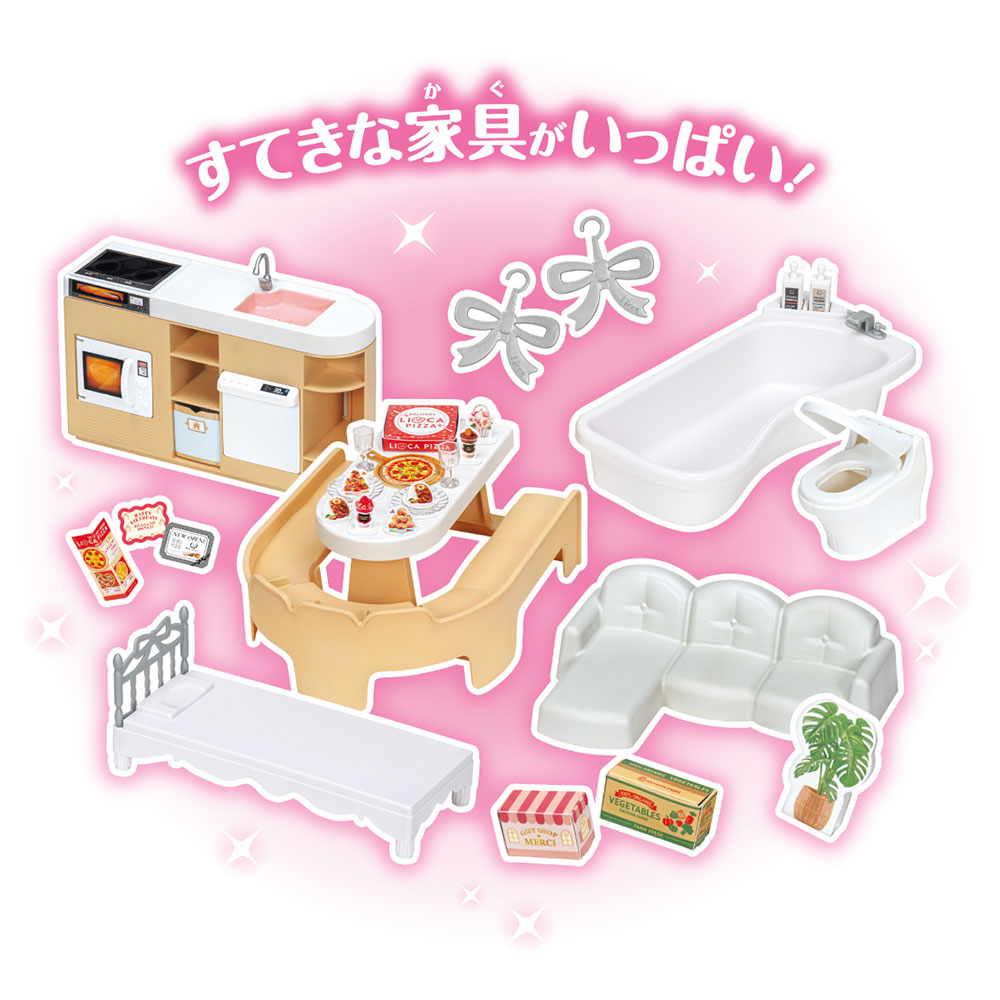 フジノ リカ さん専用 おしゃべりオートロック 2階建てのグラン・メゾン｜ハウス