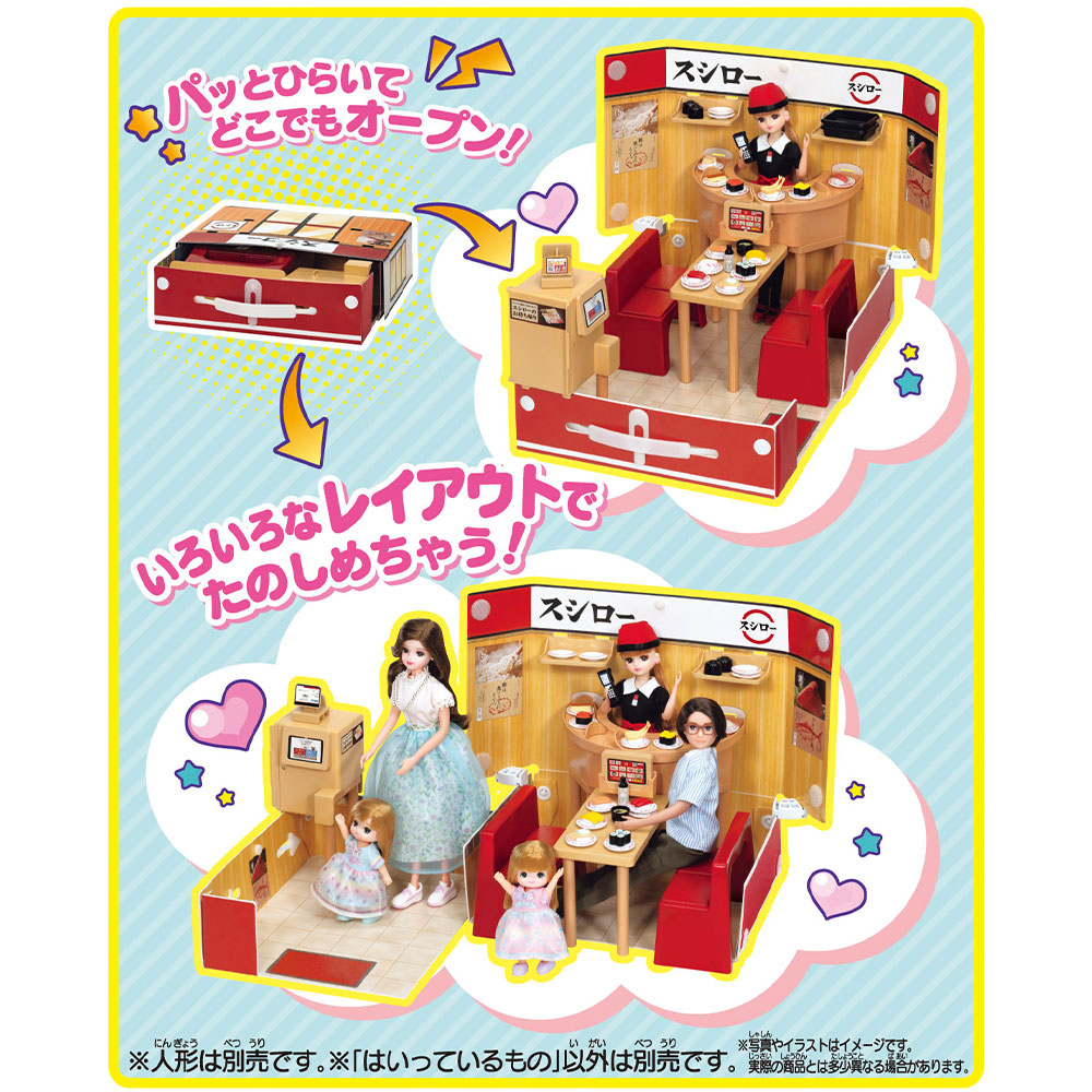 リカしゃかい 51uKnTPmQgL._AC_UF894,