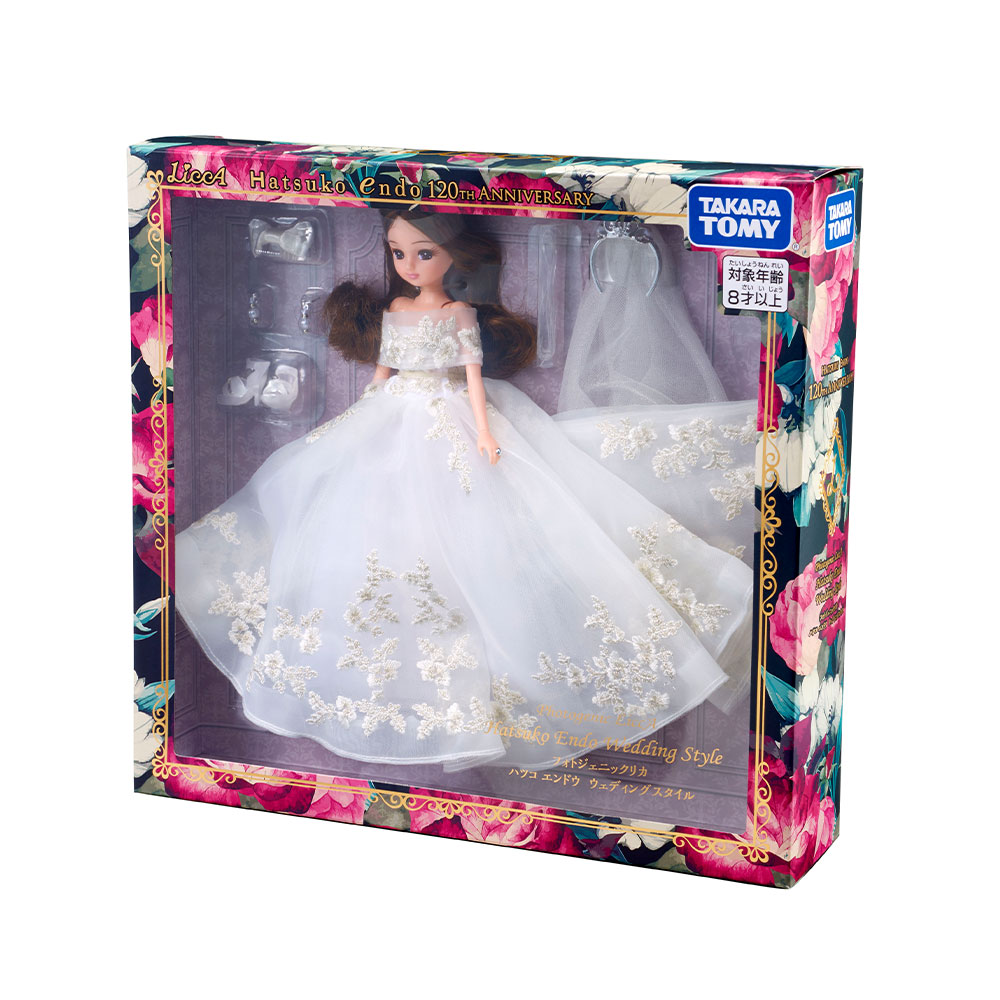 リカちゃん フォトジェニックリカ ハツコ エンドウ ウェディングスタイル フォトジェニックリカ ハツコ エンドウ ウェディングスタイル