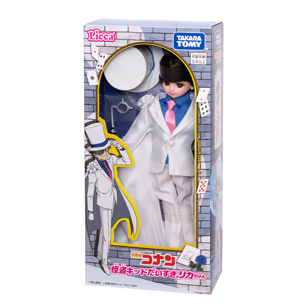 名探偵コナン 怪盗キッドだいすきリカちゃん｜商品情報｜リカ