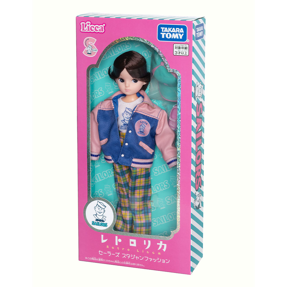レトロリカ セーラーズ スタジャンファッション｜商品情報｜リカちゃん