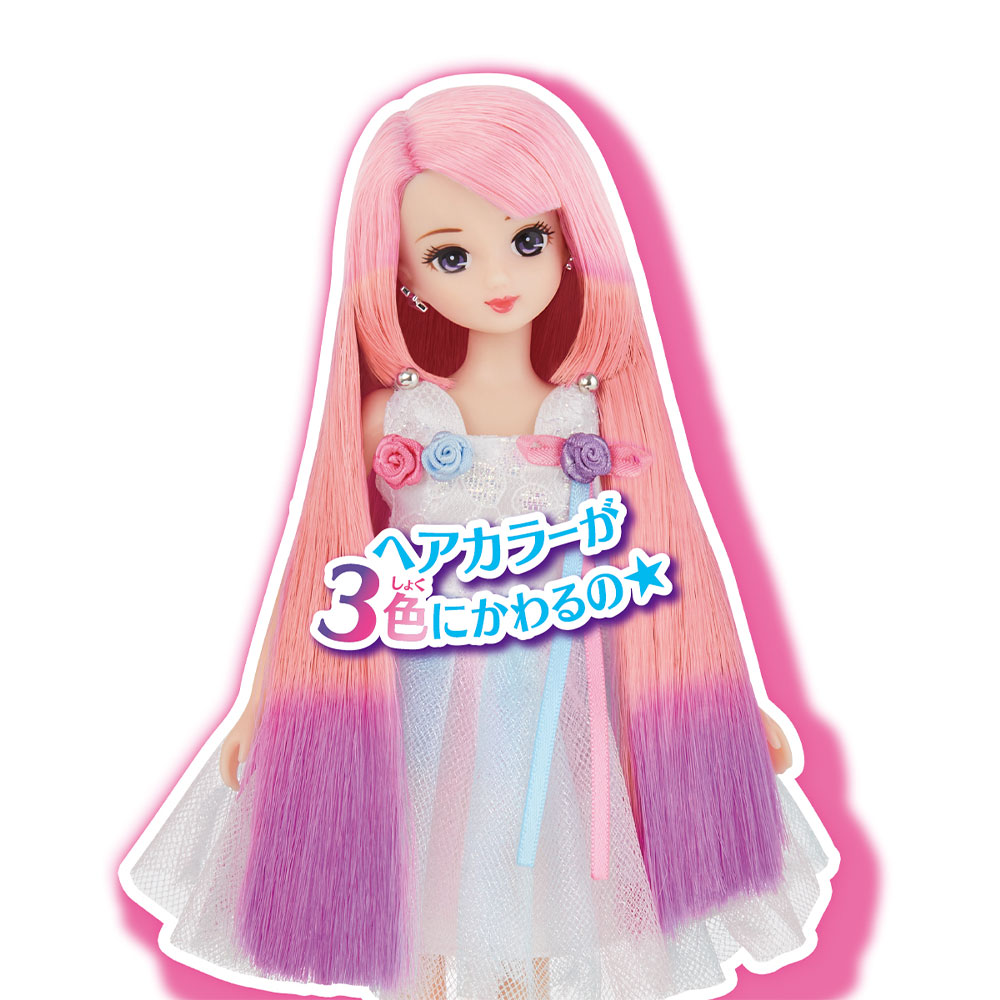 ゆめいろみさきちゃん カラフルチェンジ スペシャルプライス｜商品情報