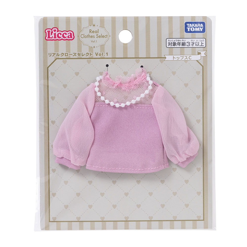 商品情報｜リカちゃん｜タカラトミー