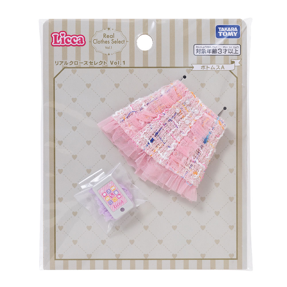 商品情報｜リカちゃん｜タカラトミー
