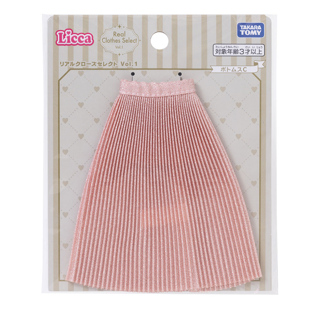 リカちゃん リアルクローズセレクト Vol.1 ボトムスC｜商品情報