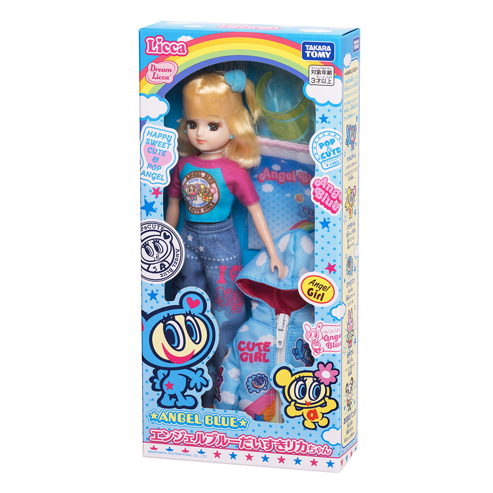 エンジェルブルーだいすきリカちゃん｜商品情報｜リカちゃん｜タカラトミー
