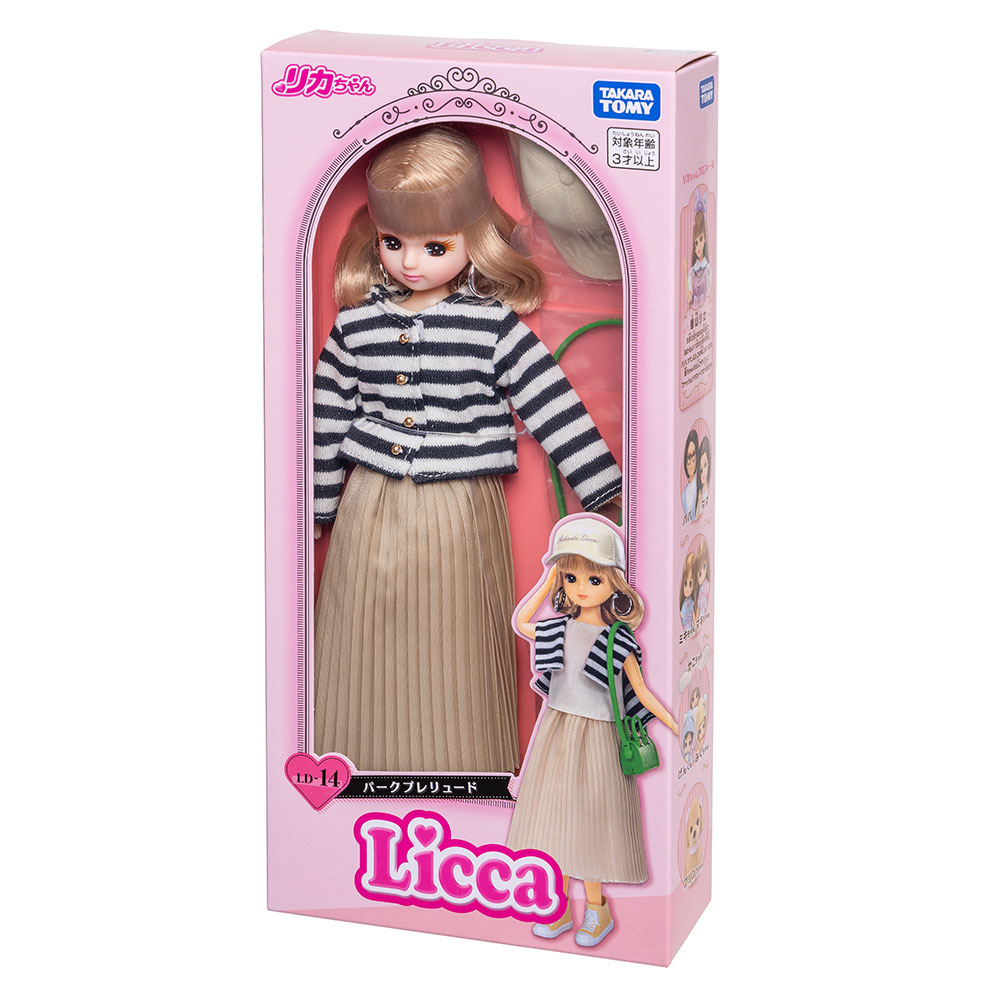 LD－14 パークプレリュード｜商品情報｜リカちゃん｜タカラトミー